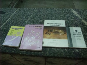 North Korea 0848